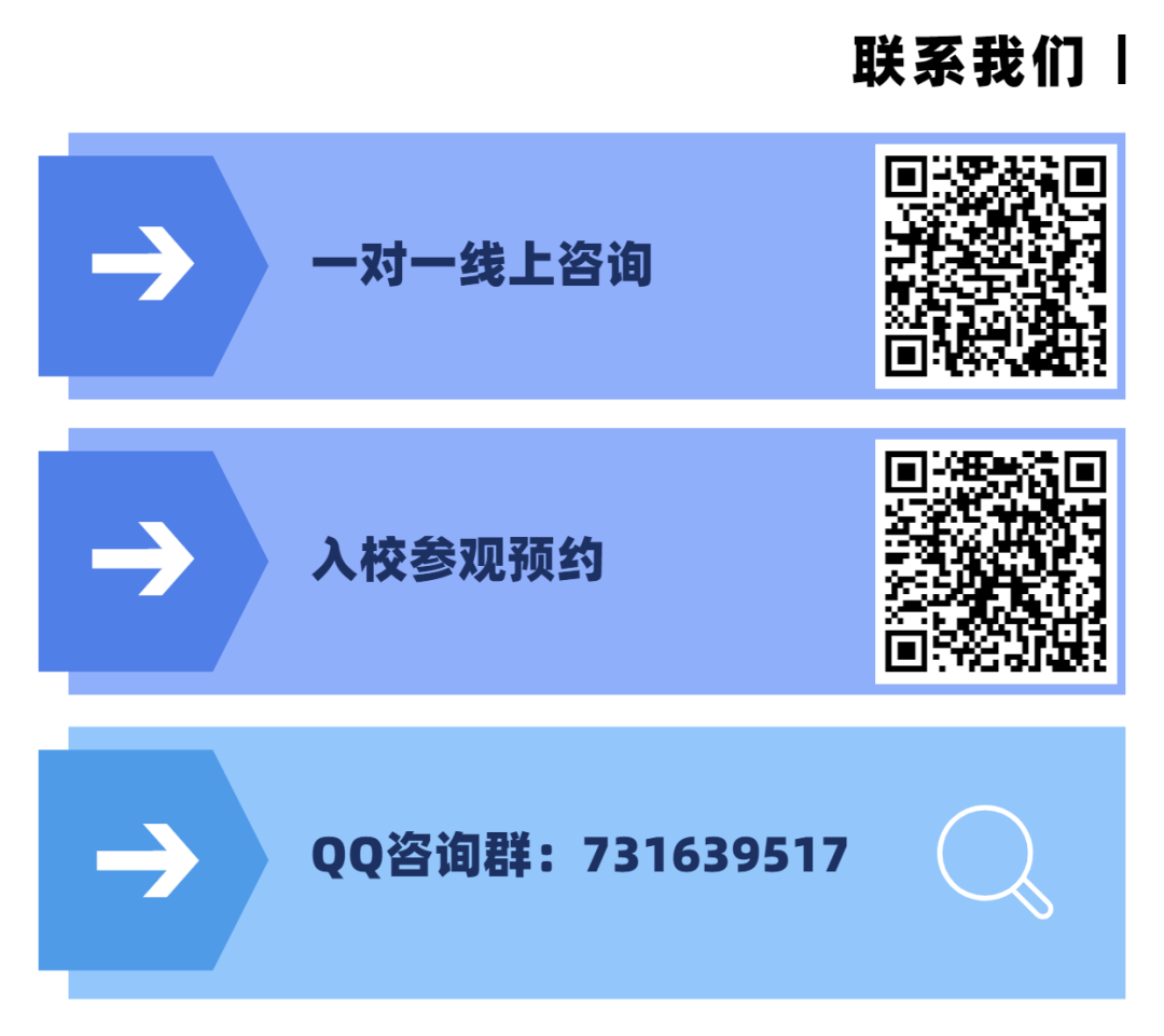 联系我们